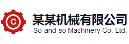 老哥吧九游会